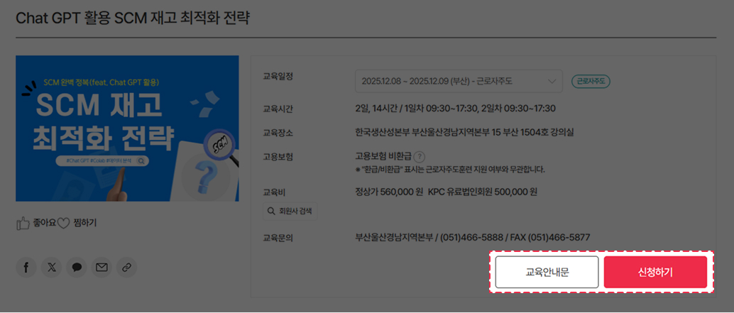 학습내용 맛보기 예시 이미지