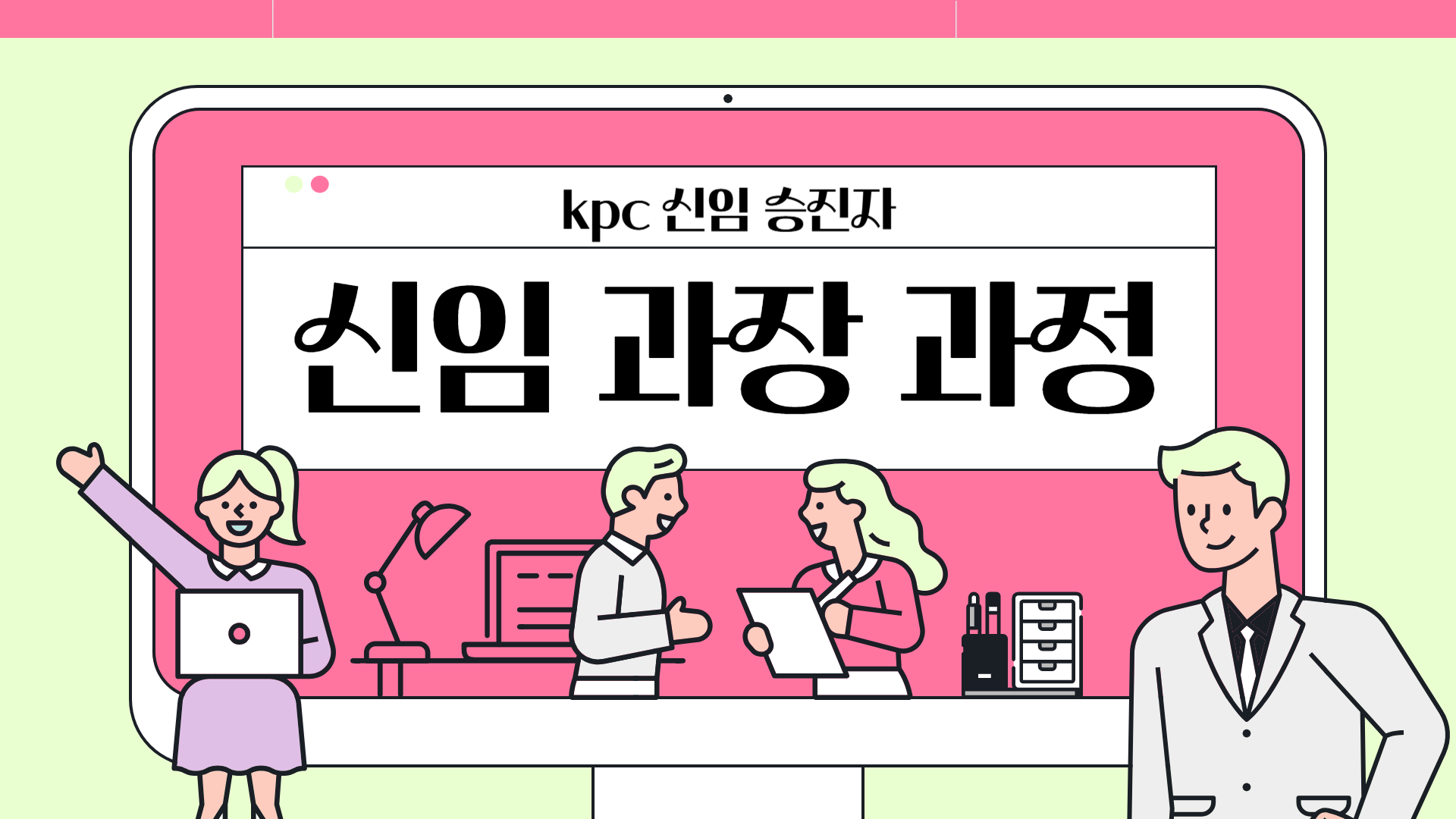 교육 이미지