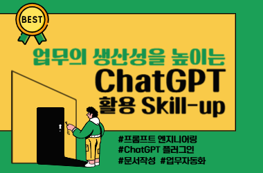 교육 이미지
